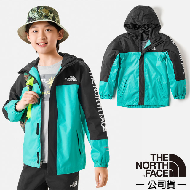 【The North Face】童 輕量防水透氣連帽休閒外套.防風休閒夾克/DRYVENT/8A48-PIN 泉水藍✿30E010